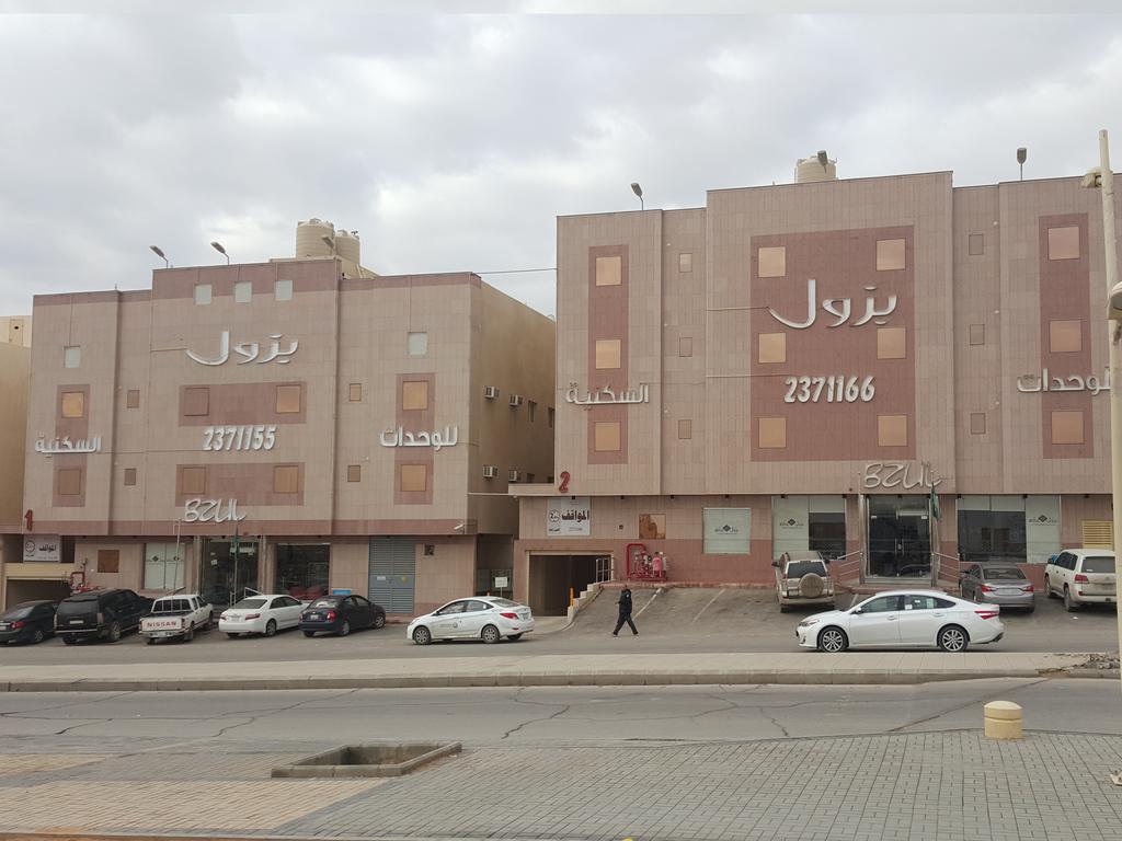Bzul For Furnished Apartments Riyad Extérieur photo
