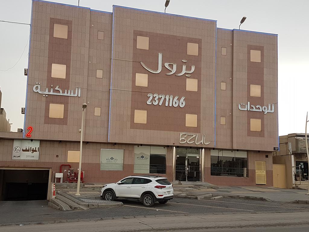 Bzul For Furnished Apartments Riyad Extérieur photo