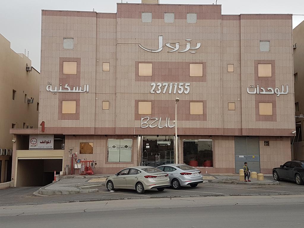 Bzul For Furnished Apartments Riyad Extérieur photo