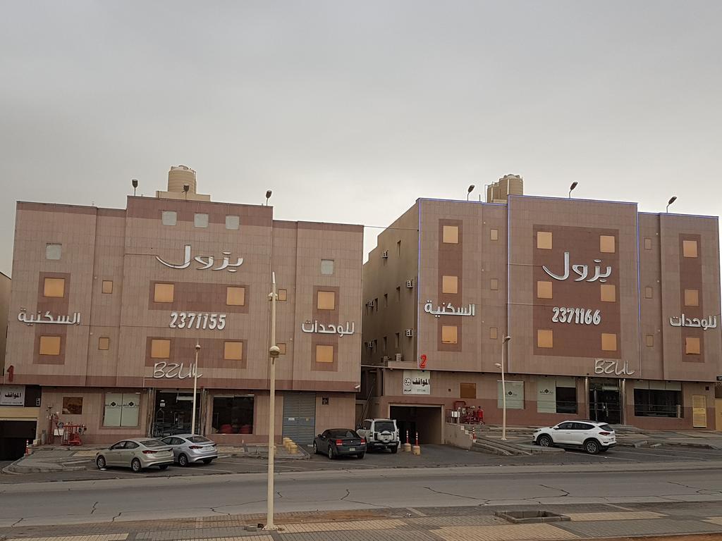 Bzul For Furnished Apartments Riyad Extérieur photo