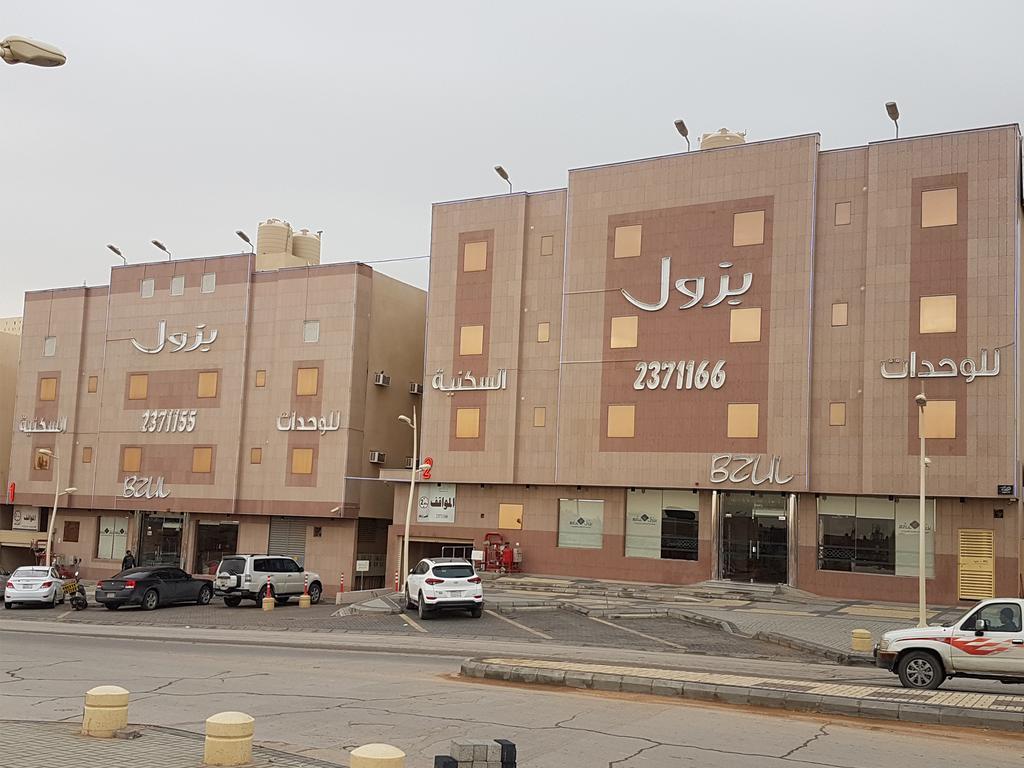 Bzul For Furnished Apartments Riyad Extérieur photo